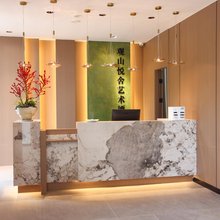观山悦舍艺术酒店(瓦屋山景区店)