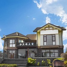 武夷山和正源美墅(三姑度假区武夷水庄二期店)