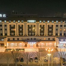 全季酒店(承德丰宁店)
