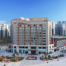 云浮新兴翔顺筠州酒店
