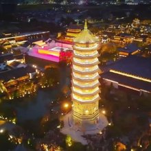 桐乡濮院凯旋宾馆(濮院时尚古镇)