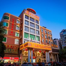 维也纳酒店(桂林万象城火车站店)