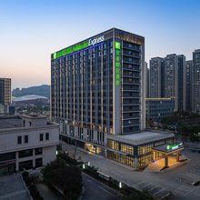 郴州苏仙智选假日酒店HolidayInn·Experss