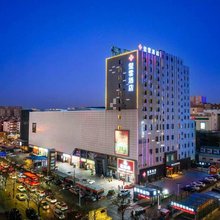 大同玺云酒店(东信广场店)