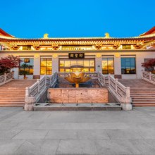 禧悦丨長·安GloriousTangDynasty庭院酒店(大唐不夜城大雁塔店)