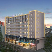 7天连锁酒店(鄂尔多斯万达广场店)