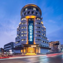上海铂莱酒店(上海东林寺朱泾汽车站店)
