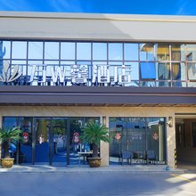 万W馨酒店(上海五角场长海医院店)