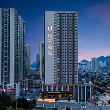 桔子酒店(贵阳小河转盘万达广场店)