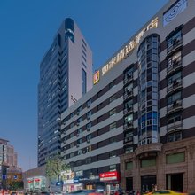 如家精选酒店(南京新街口店)