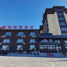 凤智园智慧酒店
