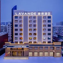 麗枫酒店(哈尔滨阿城百货大楼店)