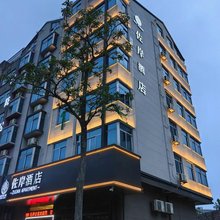 平潭佐岸酒店(龙王头沙滩店)