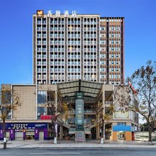 广汉栖木香檀酒店