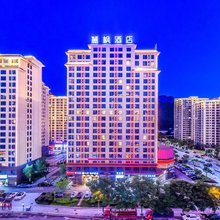 麗枫酒店(张家界天门山店)
