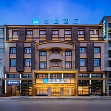 汉庭酒店(德阳广汉店)