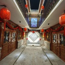 范氏庭院(平遥古城北门店)