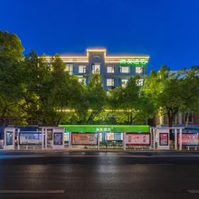 海友酒店(六安金安区万达广场店)