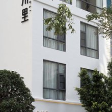 白州里·Holiday·设计师城际酒店(洱海公园店)