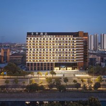 全季酒店(淮安经济开发区旭辉广场店)