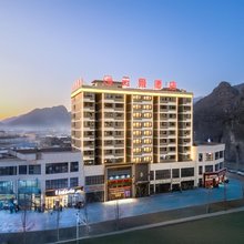 云景酒店(紫云政务中心店)