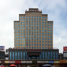 纳雍盛世金海酒店