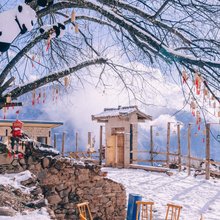 归山牧云民宿(金川纳溪牧场店)