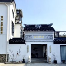 喜悦传境客栈(旺山九龙潭风景区店)