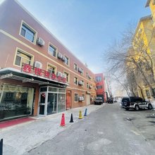 乌鲁木齐鑫悦快捷宾馆(国际大巴扎店)