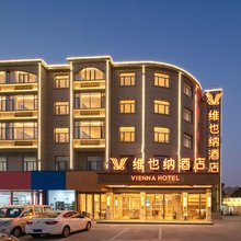 维也纳酒店(青山湖火炬广场地铁站店)