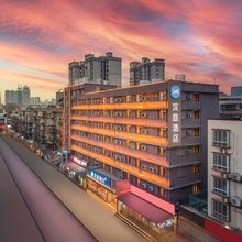 汉庭酒店(洛阳应天门店)