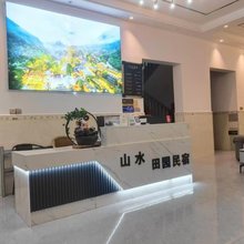 山水田园民宿(望仙谷景区店)