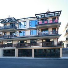 新缘民宿(葛仙山风景区店)