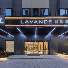 麗枫酒店(武汉楚河汉街店)