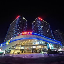 希悦酒店(新郑双湖大道龙湖锦艺城店)