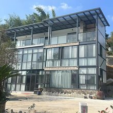 莫干山依尔山居民宿(莫干庾村店)