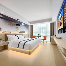 东都酒店(秀山火车站店)