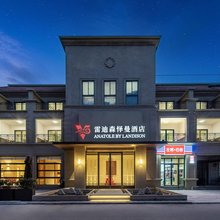太湖雷迪森怿曼酒店