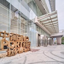 珠海万象悦湾度假公寓(横琴口岸店)