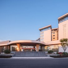 广汉会展国际酒店(中国民用航空飞行学院店)