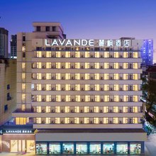 麗枫酒店(上饶步行街万达广场店)