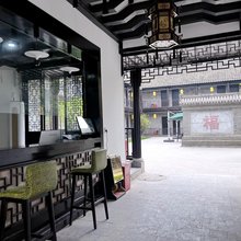 悦来客栈
