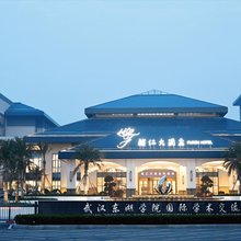 辅仁大酒店