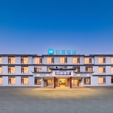 汉庭酒店(大理古城三月街店)