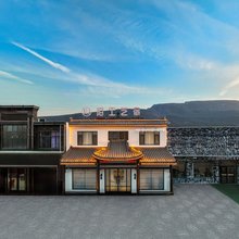 陌上艺宿民宿(登封嵩山少林寺景区店)