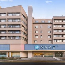 汉庭酒店(上海镇坪路地铁站新店)