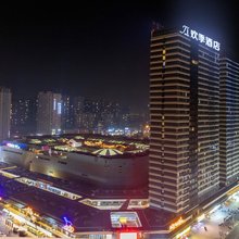 欢季酒店·衡阳高铁东站酃湖万达店