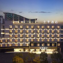 全季酒店(芜湖市湾沚区政府芜湖宣州机场店)