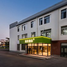 海友酒店(威海高铁站韩乐坊店)