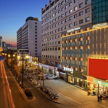 锦江·丽怡酒店(太原柳巷钟楼街景区店)
